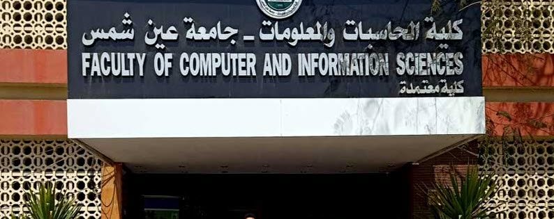 Faculty of Science- Ain Shams University, El Weili, Egypt, Egypt